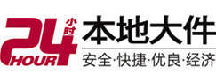 银海8-500吨吊车出租起重吊装公司
